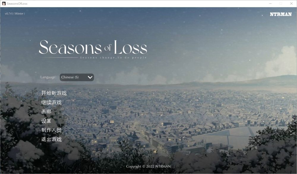 图片[1]-A2598[SLG汉化]迷失的季节SeasonsofLossV0.7R5官方中文版[1.3G]-目标是h游戏大师