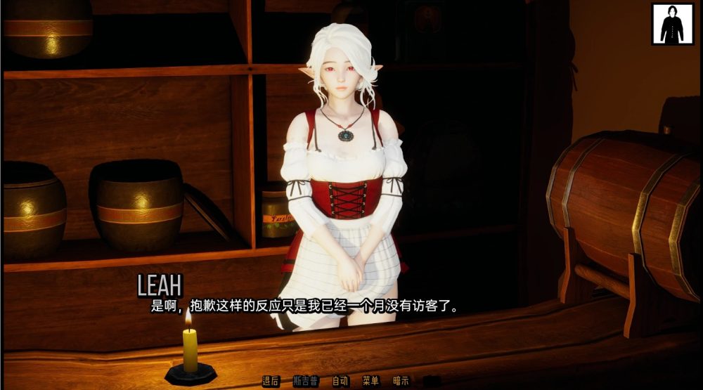 图片[1]-A2680[SLG汉化]支配女巫统治女巫2DominantWitches2V0.4PC+安卓汉化版付前作[3.6G]-目标是h游戏大师