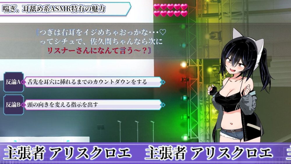 photo_2025-02-03_18-23-00 (2)