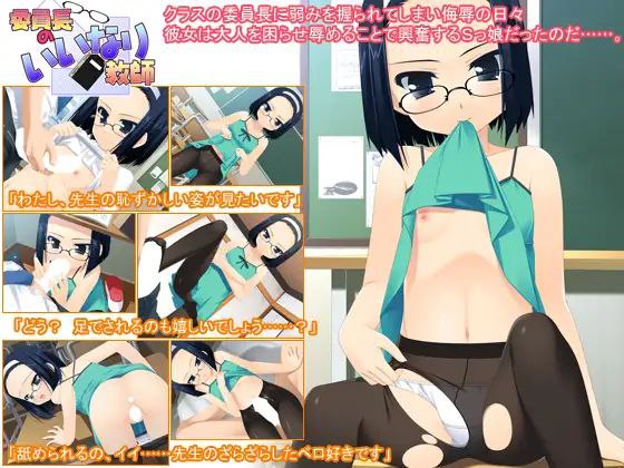 photo_2025-02-01_22-25-09