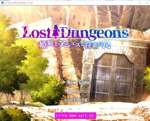 A2641[RPG中文]公主骑士安妮与银意陷阱姫騎士アニエスと淫欲の罠1.0PC+安卓汉化作弊版[1.9G]-目标是h游戏大师