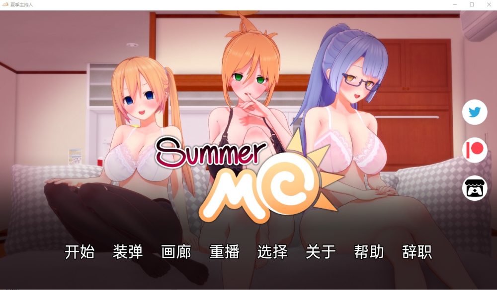 图片[1]-A2744[沙盒SLG汉化]夏天MC：那次我发现了一本神奇的催眠书v0.11.0PC+安卓汉化版[1.2G]-目标是h游戏大师