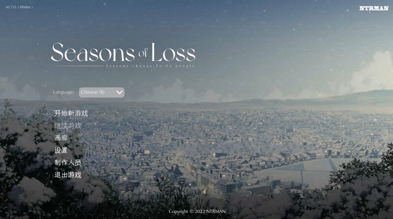 图片[1]-A2573[互动SLG/NTR寝取动态PC] 迷失的季节（Seasons of Loss）V0.7R5 官中 [1.2G]-目标是h游戏大师