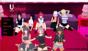 A2389[SLG汉化]非常规学校AnUnconventionalSchoolV0.3.8PC+安卓汉化版-目标是h游戏大师