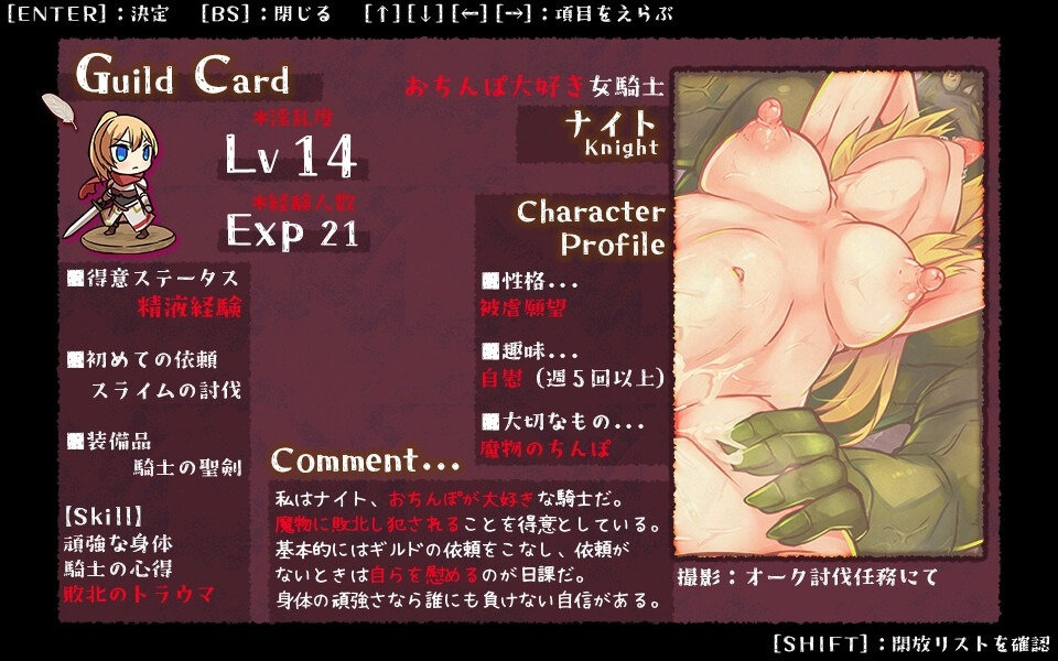 4462e9844136f2ec350b355fba255c58