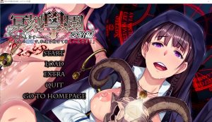 A2492[ADV游戏汉化]冥刻学园受胎编冥刻学園受胎編精翻汉化版[3.8G]-目标是h游戏大师