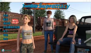 A2734[SLG汉化]假小子至上TomboySupremacy-0.7bFullPC+安卓汉化版[3G]-目标是h游戏大师