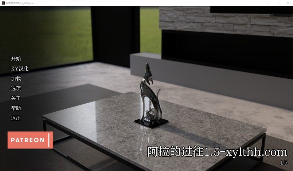 图片[1]-A2331[SLG汉化]ALI历史A.L.IHistoryCh.1.5PC+安卓汉化版-目标是h游戏大师