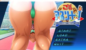 A2447[ADV汉化]榨金运动员大欧派奖牌得主的口O强化训练营AI汉化版+存档-目标是h游戏大师