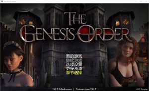 A2782[RPG汉化]创世秩序创世纪秩序TheGenesisOrderV1.02汉化版[13G]-目标是h游戏大师