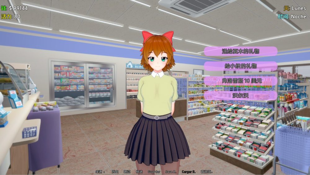 photo_2025-02-02_14-55-06