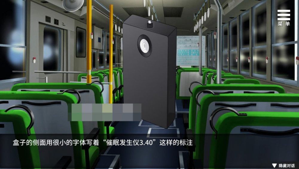 1738765024-photo_2025-02-05_22-16-20