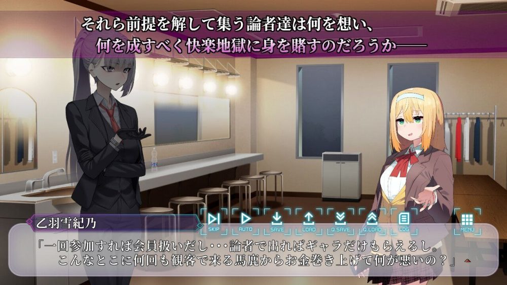 photo_2025-02-03_18-23-00