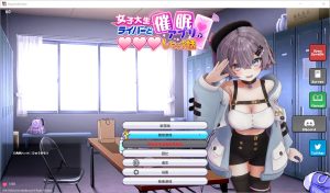 A2806[SLG汉化]催眠偶像HypnoticIdol-Build.16277462-V1.028-官方中文版[300M]-目标是h游戏大师