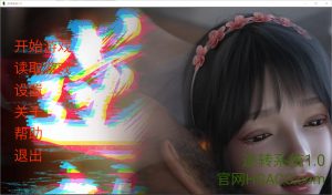 A2687[SLG中文]逆转系统1.0PC+安卓汉化版[1.9G]-目标是h游戏大师