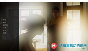 A2644[SLG汉化]一次衷心的拜访AHeartfeltVisitCh.3PC+安卓汉化版[3.7G]-目标是h游戏大师