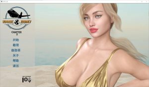 A2795[SLG汉化]游牧之旅NomadicJourney[Chapter2]-第2章PC+安卓汉化版[1.5G]-目标是h游戏大师