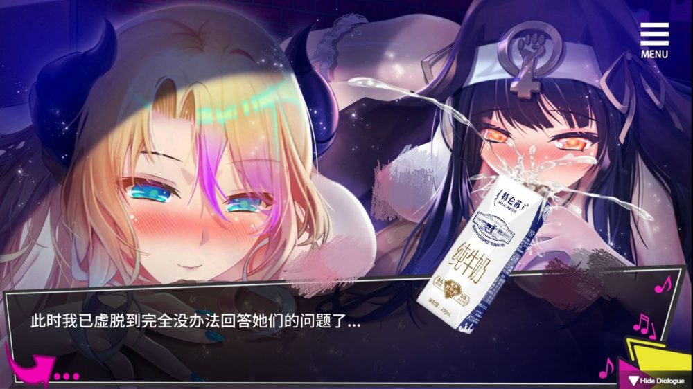 photo_2025-02-09_22-26-16