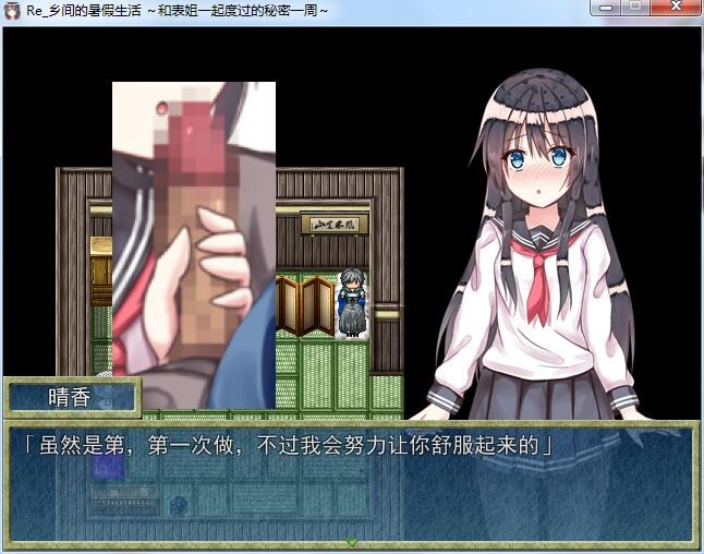 63-32a886f3a5a78eb74