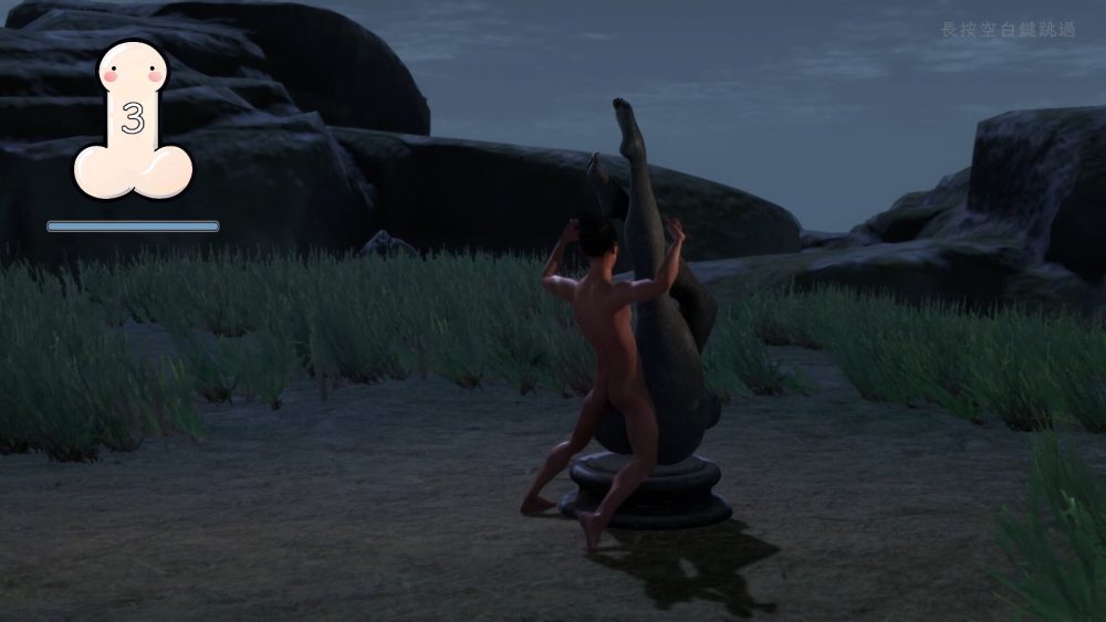 ss_27f9b00ea8384445920c8d9a7a934fcdb3c2646d.1920x1080