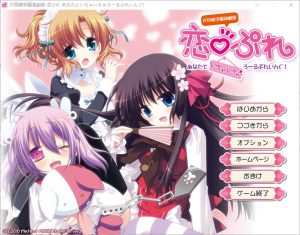 A2714[ADV汉化]汐见崎学园演剧部恋☆擂~与你亲亲密密角色playing！AI汉化版[2.6G]-目标是h游戏大师