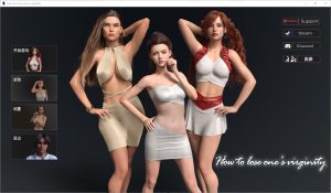 A2278[SLG汉化]如何失去童贞How_to_lose_virginity_v0.93PatreonPC+安卓汉化版-目标是h游戏大师