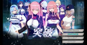 A2424[RPG官中动态]突破ー-碧蓝之七肉壶-ブレイクスルー-碧き七つの肉壺-Steam官方中文无修-目标是h游戏大师