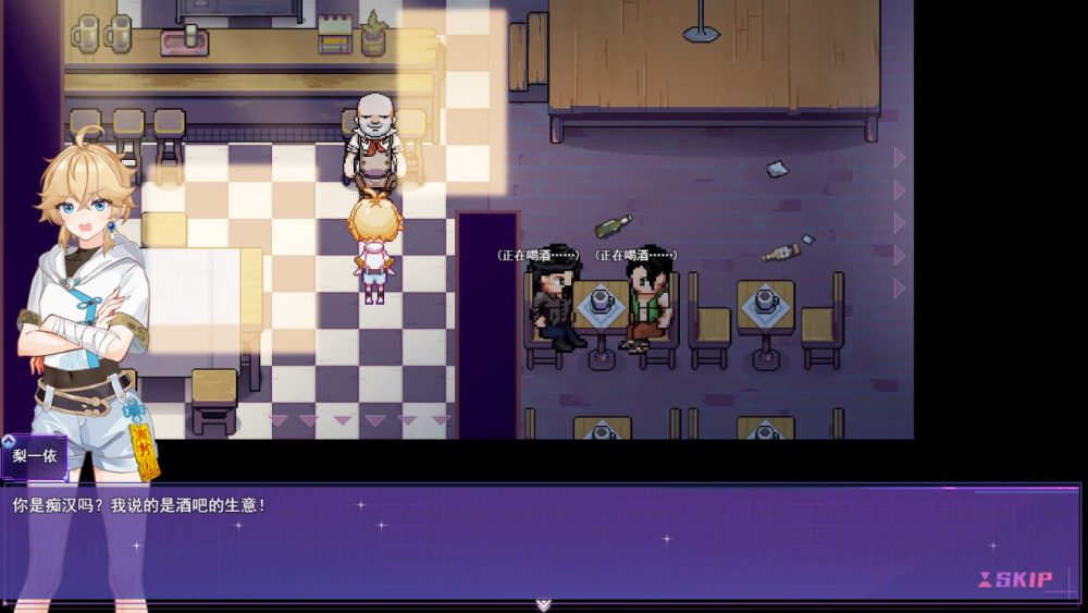 photo_2025-02-03_19-05-53