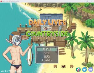 A2302[RPG/PC/AI汉化]我的乡村日常生活！DailyLivesofMyCountrysidev0.3.1AI汉化版-目标是h游戏大师