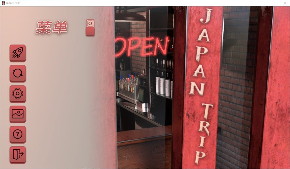 图片[1]-A2979[SLG汉化]日本之旅JapanTrip[Final]PC+安卓完结汉化版[700M]-目标是h游戏大师