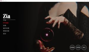 A3278[SLG汉化]齐亚ZiaV0.5PC+安卓AI汉化版[5G]-目标是h游戏大师