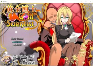 A2985[日式RPG恶堕]黄金博士-马丽亚V2.0PC+安卓精翻汉化版[2.1G]-目标是h游戏大师