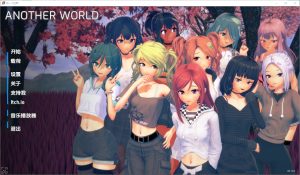 A3298[SLG汉化]另一个世界AnotherWorldv1.8.2PC+安卓汉化版[3.9G]-目标是h游戏大师