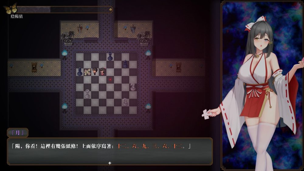 ss_013afe9f6fbe8ff63623cb068d39b12e6594f91f.1920x1080_压缩后