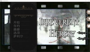 A2855[SLG汉化]肆无忌惮的异端IrreverentHeresy[v0.9]PC+安卓汉化版[4.1G]-目标是h游戏大师