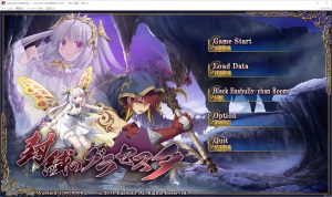 A3291[SLG汉化]封缄之都古拉塞斯塔1.04全DLC+真全cg回想存档[8.6G]-目标是h游戏大师