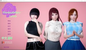 A2950[SLG汉化]禁忌之爱ForbiddenLove0.02PC+安卓汉化版[4G]-目标是h游戏大师
