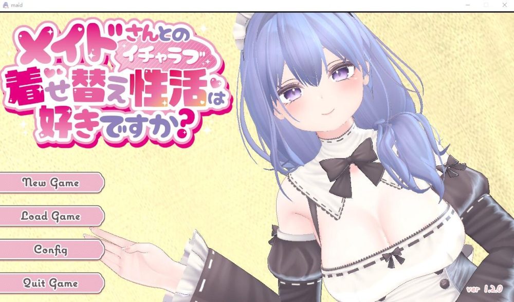 图片[1]-A2833[SLG汉化]喜欢和女仆的换装恩爱吗V1.20官方中文步兵版[2.2G]-目标是h游戏大师