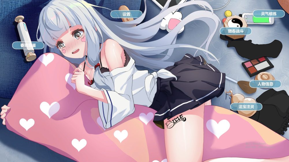 图片[1]-A3320[SLG游戏汉化]春宵少女官方中文版[7.2G]-目标是h游戏大师