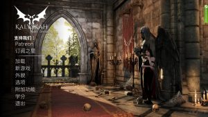 A3160[大型动作ACT全动态PC]卡利斯卡（Kalyskah）V0.23.3汉化中文+DLC[14.15G]-目标是h游戏大师