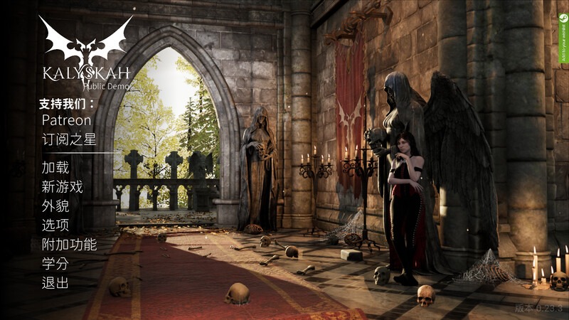 图片[1]-A3160[大型动作ACT全动态PC]卡利斯卡（Kalyskah）V0.23.3汉化中文+DLC[14.15G]-目标是h游戏大师