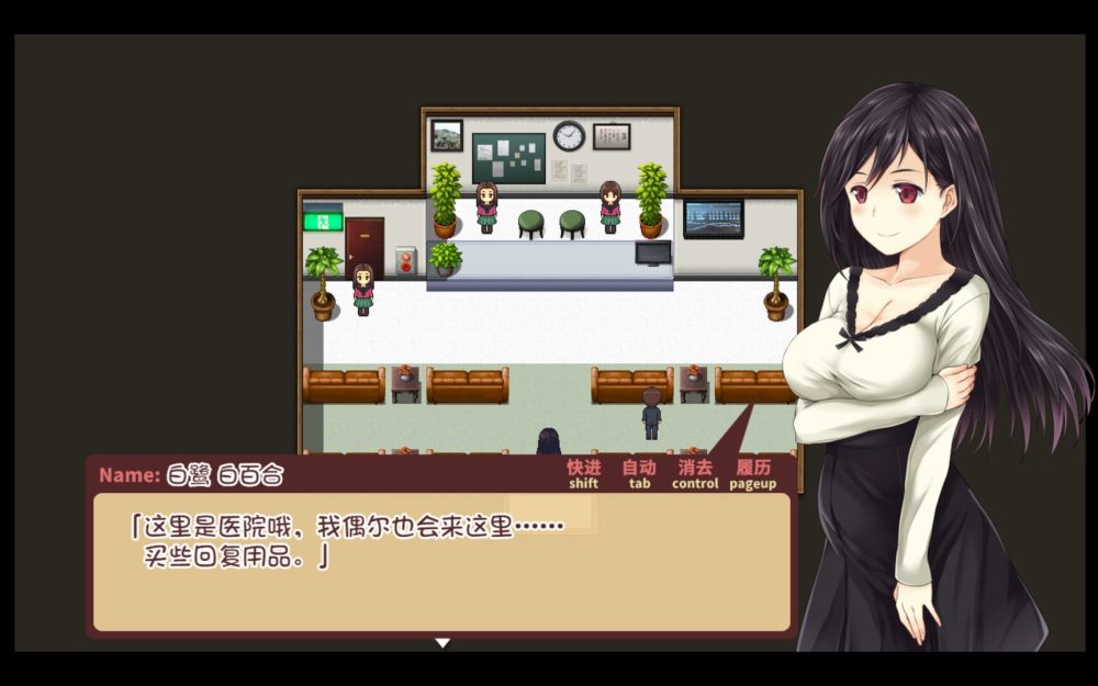 ss_24e43dcd9d75547fa7d7abba767988868d0ad8bc.1920x1080