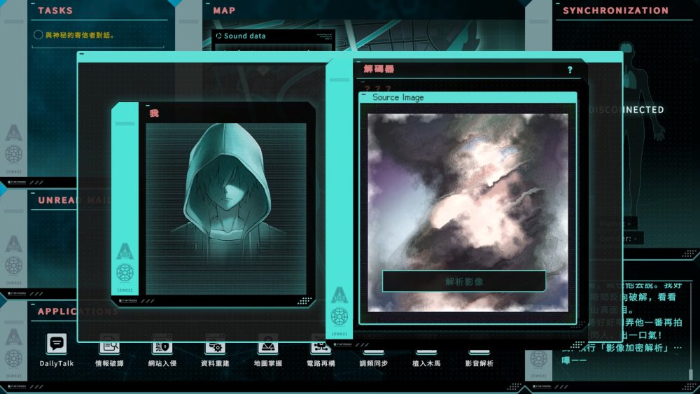 ss_38e740d41a2fb6f80f9606158459da18f40d0ba0.1920x1080