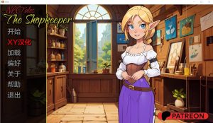 A2929[SLG中文]店长NPCTalesTheShopkeeper[v0.30EA]PC+安卓汉化版[300M]-目标是h游戏大师