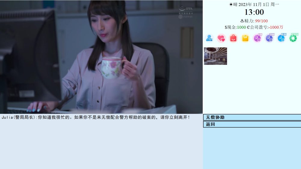 7KZNS7H_H_CO86@C_PFH`CV