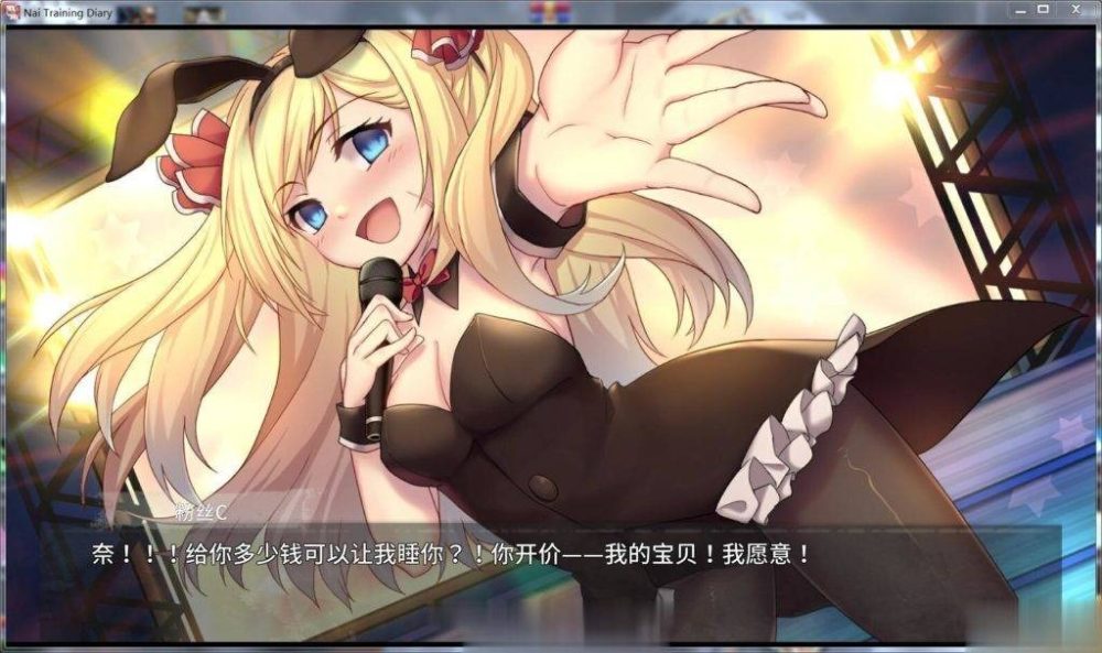 16092809424-1024x607-3