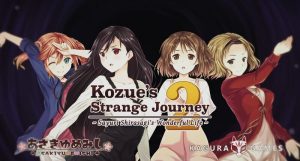 A3307[回合RPG日常PC]少女异闻录～白鹭白百合的华丽日常～（少女異聞録~白鷺白百合の華麗なる日々~）V1.02官中步兵版[1G]-目标是h游戏大师