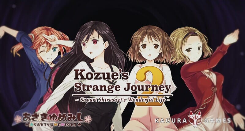 图片[1]-A3307[回合RPG日常PC]少女异闻录～白鹭白百合的华丽日常～（少女異聞録~白鷺白百合の華麗なる日々~）V1.02官中步兵版[1G]-目标是h游戏大师