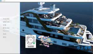 A3339[欧美SLG汉化动态]水上世界V1.10PC+安卓精翻汉化作弊完结版+CG[2.8G]-目标是h游戏大师