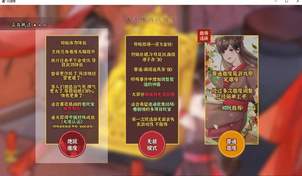 175110u1qq2q212qabufty